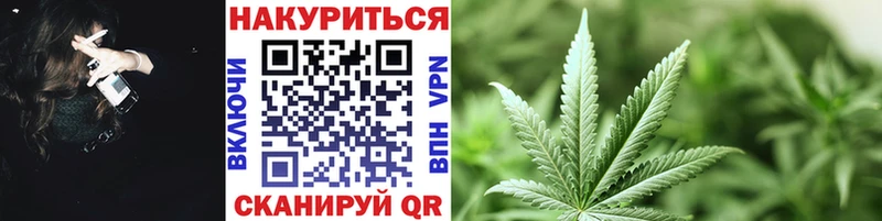 Сколько стоит Кирово-Чепецк Героин  Бошки Шишки  ОМГ ОМГ сайт  ГАШИШ  A-PVP  Меф 