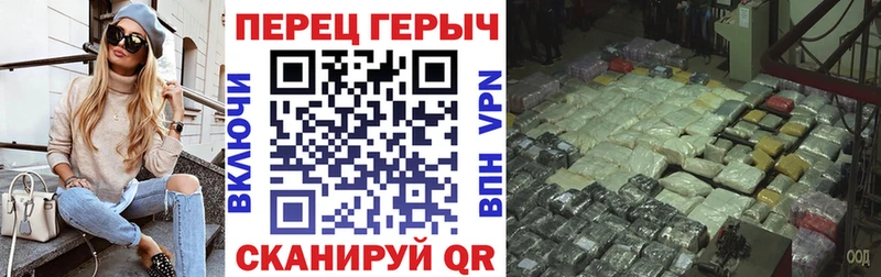 Героин афганец  где можно купить   Кирово-Чепецк 