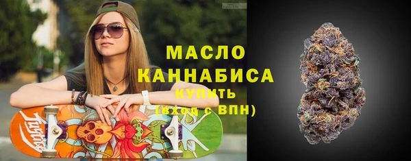 MDMA Беломорск