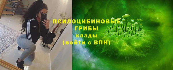 MDMA Беломорск
