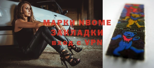 меф VHQ Балабаново
