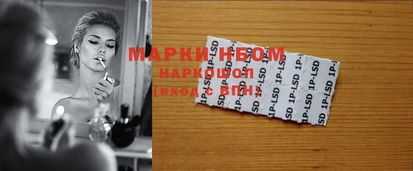 мет Белокуриха