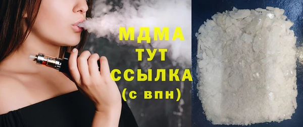 spice Баксан