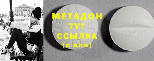 MDMA Беломорск