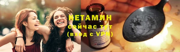 бошки Белоозёрский