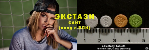 меф VHQ Балабаново