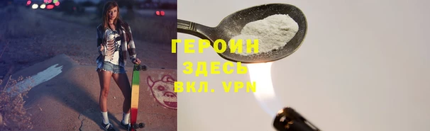 MDMA Беломорск