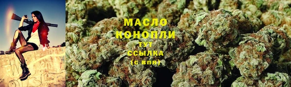 spice Баксан