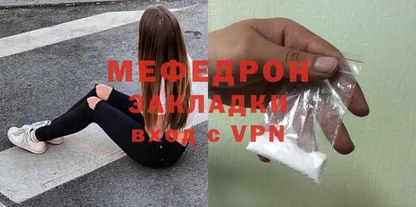 бошки Белоозёрский