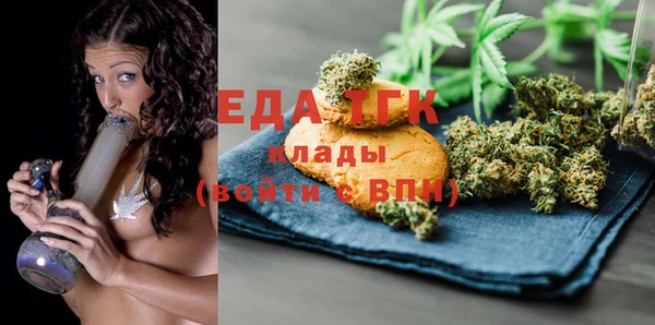 бошки Белоозёрский