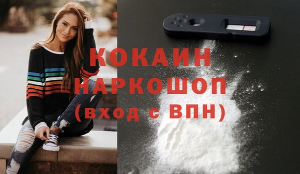 меф VHQ Балабаново