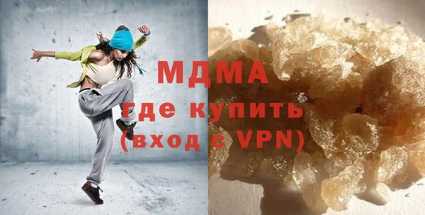 меф VHQ Балабаново