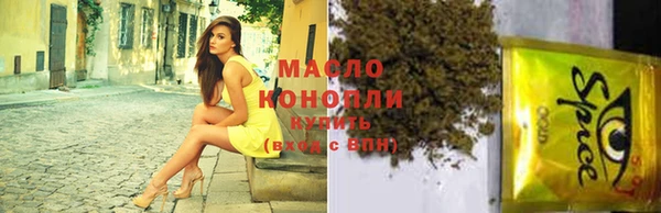 бошки Белоозёрский