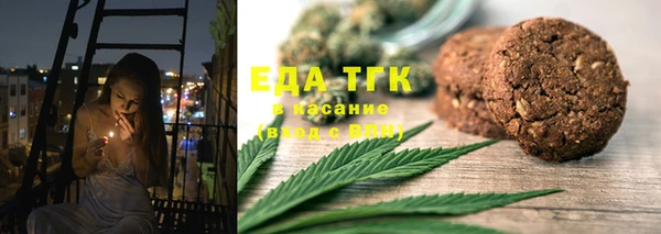 бошки Белоозёрский