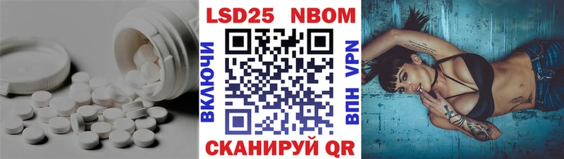 LSD-25 экстази ecstasy  где продают наркотики  Кирово-Чепецк 