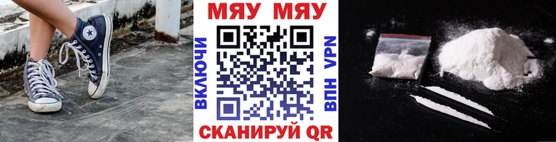 МЕФ 4 MMC Кирово-Чепецк