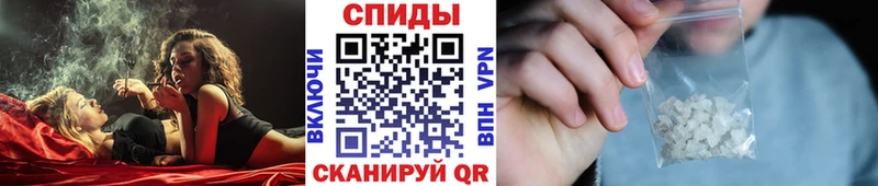 Метамфетамин кристалл  shop клад  Кирово-Чепецк 