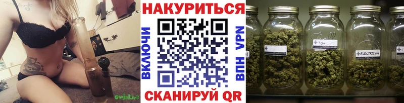 Канабис White Widow  гидра как зайти  Кирово-Чепецк 